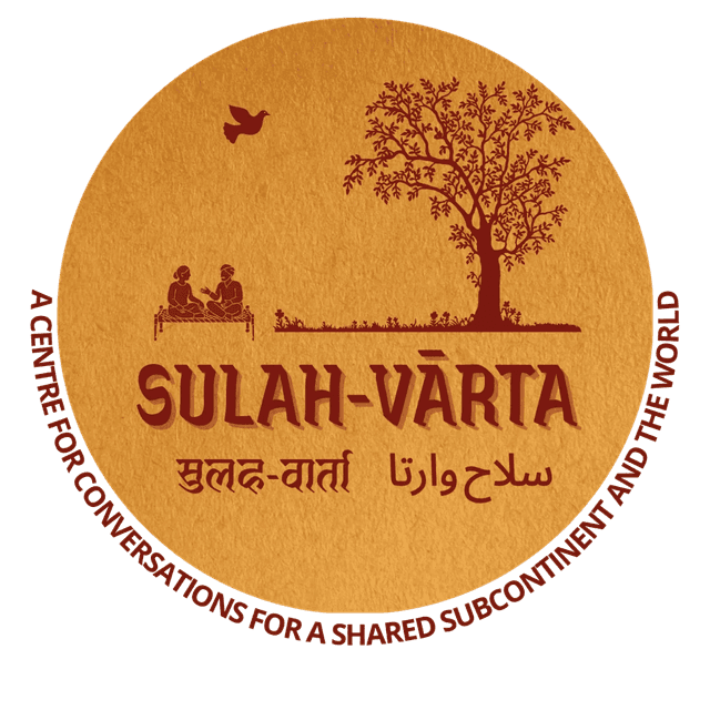Sulah Varta